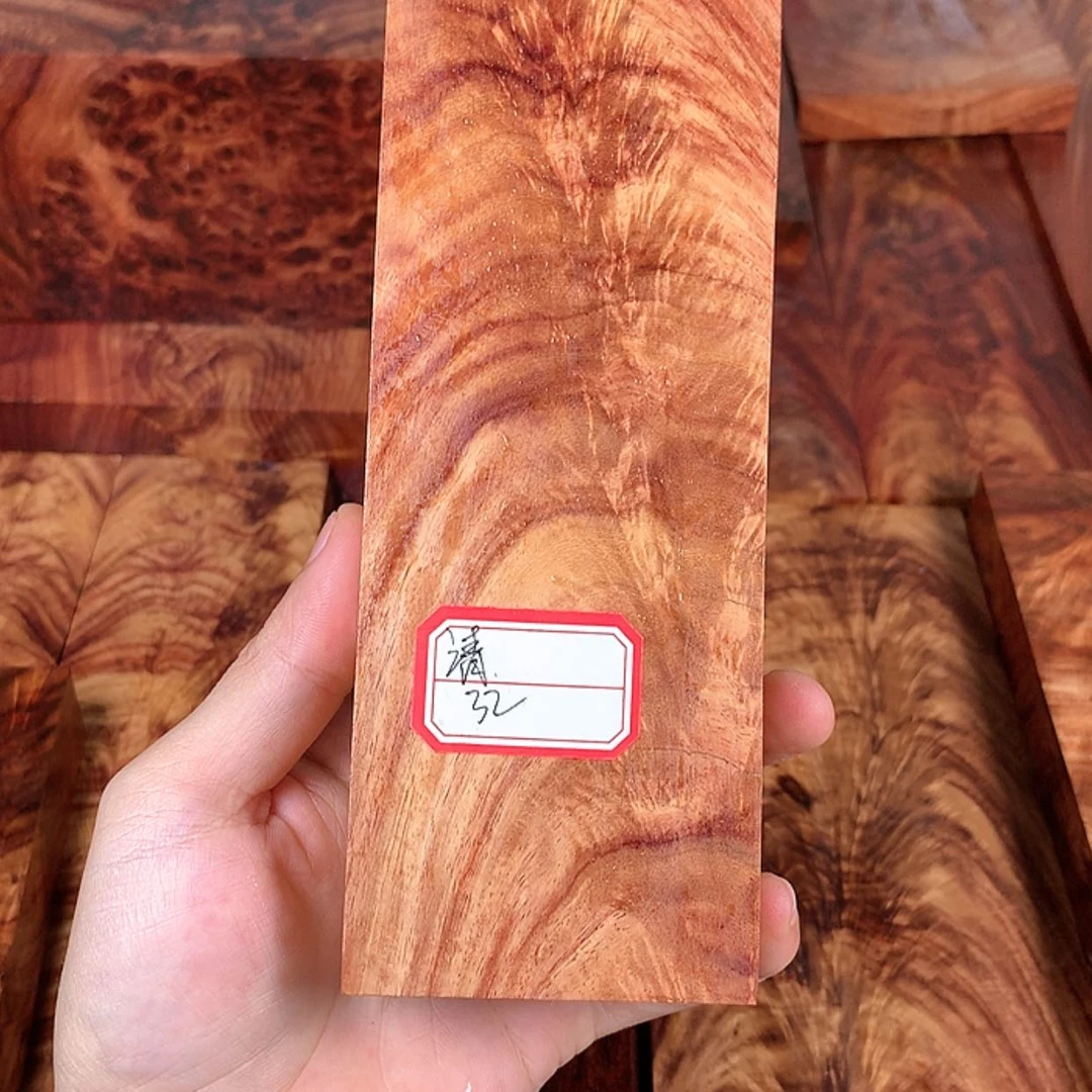 【闪购商品】红贵宝清**柳