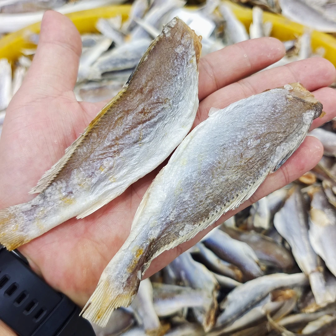 野生划仔鱼干咸鱼干1斤装海产干货广东茂名博贺港包邮