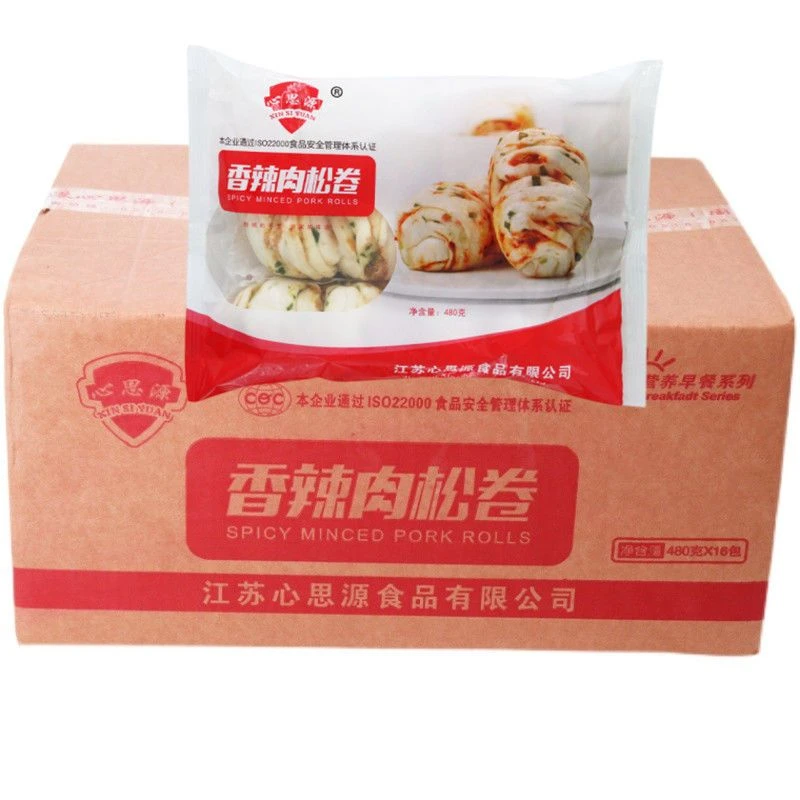 心思源香辣肉松卷整箱早餐店包子速冻半成品早餐包子馒头方便速食