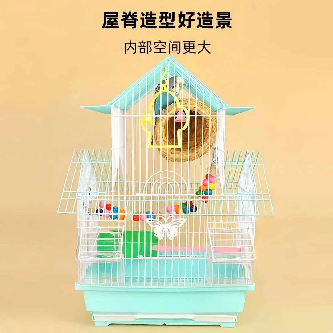 别墅鸟笼鹦鹉鸟笼鸟窝秋千【长宽高33x26x45厘米】