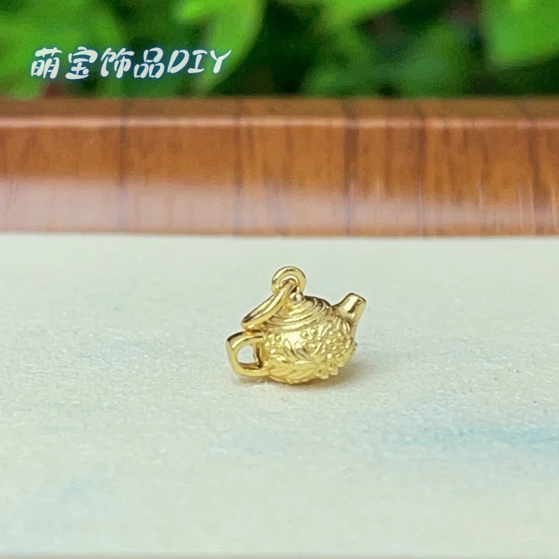 吊坠925银 【萌宝饰品】金色功夫茶壶吊坠款6.5*8.5mm精致DIY配件