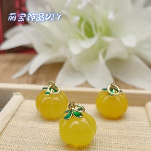 【萌宝饰品】A74黄玛瑙南瓜吊坠款14*12mm雕刻DIY配饰百搭时尚
