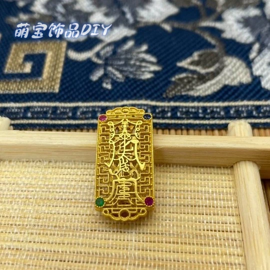 吊坠925银 【萌宝饰品】太太牌大号通孔 配饰简约时尚百搭18×28mm，