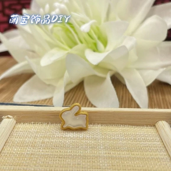 【萌宝饰品】白贝兔子通孔 11*9.8mm 配饰简约时尚百搭多样性发一