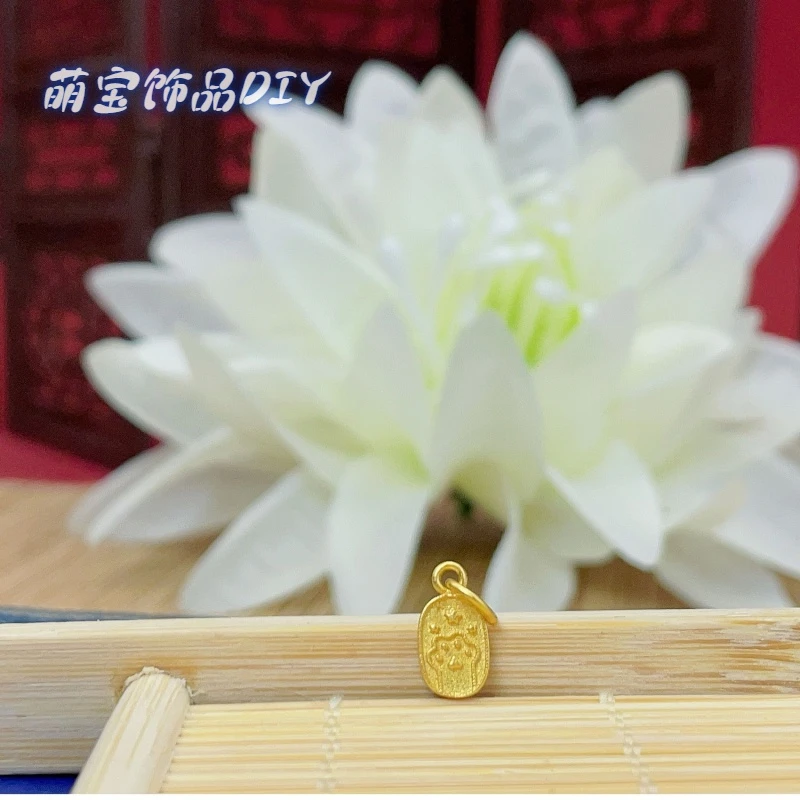 925银银制品 【萌宝饰品】B309金色猫爪小吊牌10*5mm 手串配件