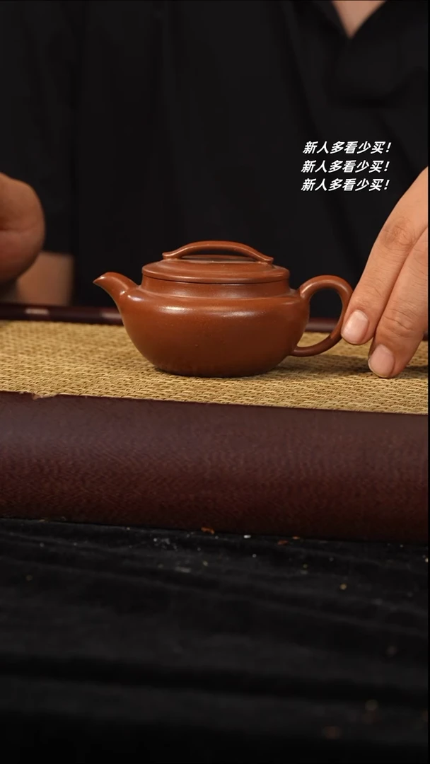 【闪购商品】紫砂茶壶紫砂壶紫砂壶紫砂壶