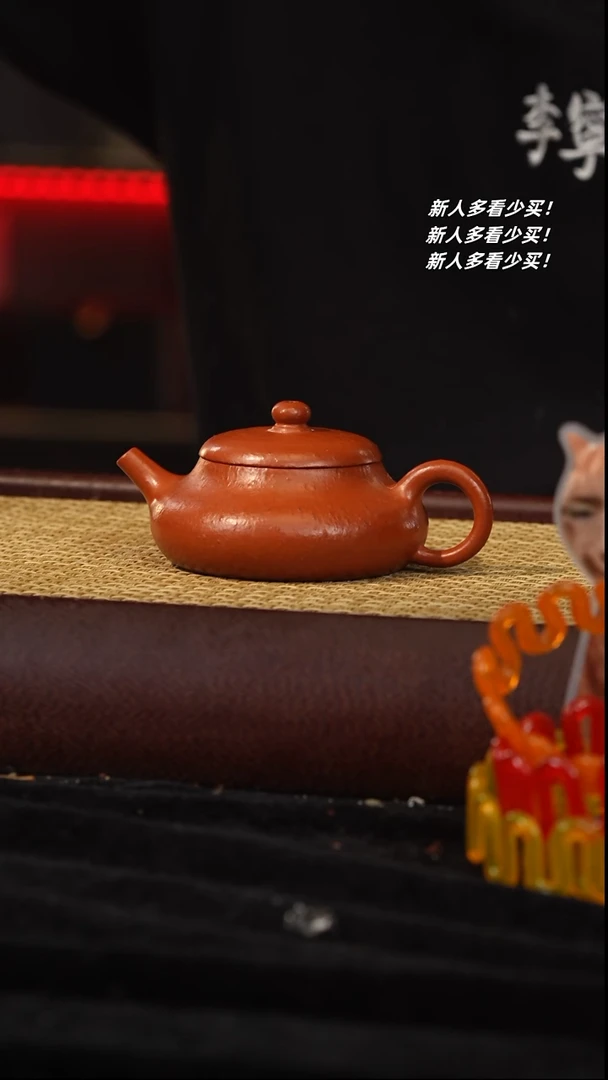 【闪购商品】紫砂茶壶紫砂壶紫砂壶紫砂壶