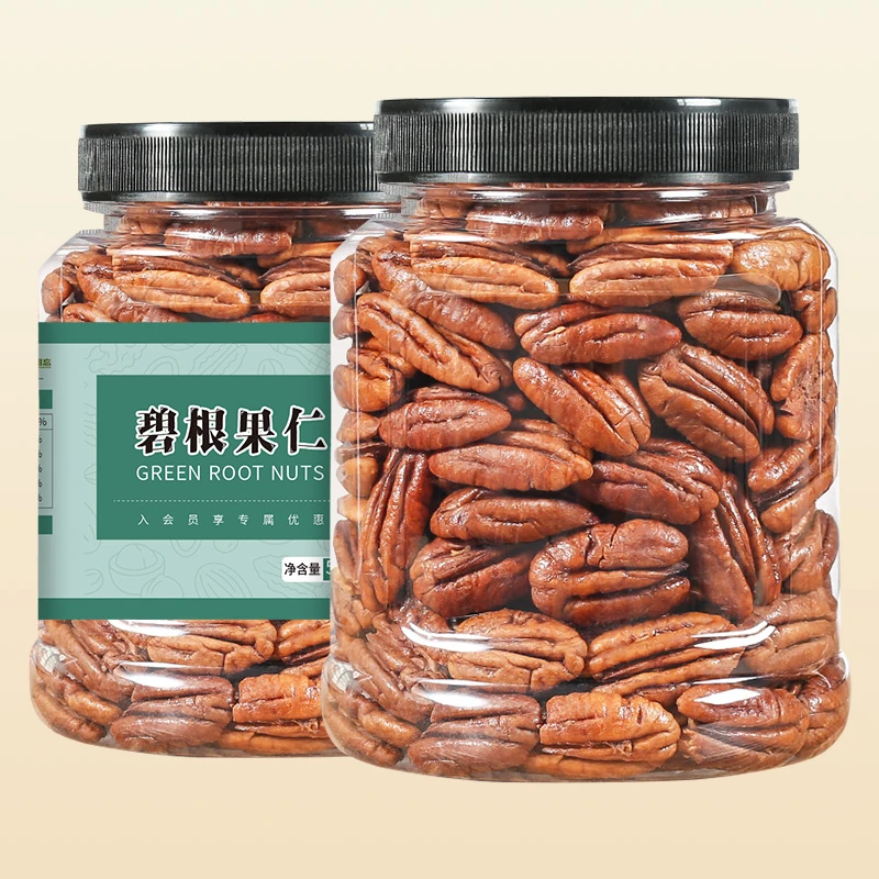 新货碧根果仁大罐免手剥纯果肉坚果孕妇儿童去壳营养零食烘培果香