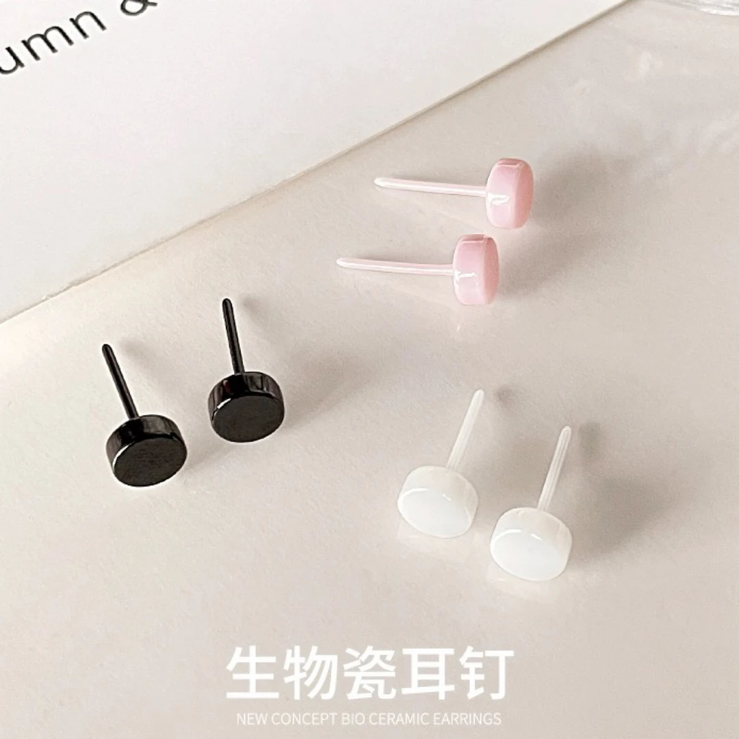 非金属陶瓷耳饰 情侣款生物瓷养耳洞耳骨钉免摘防过敏基础养耳洞