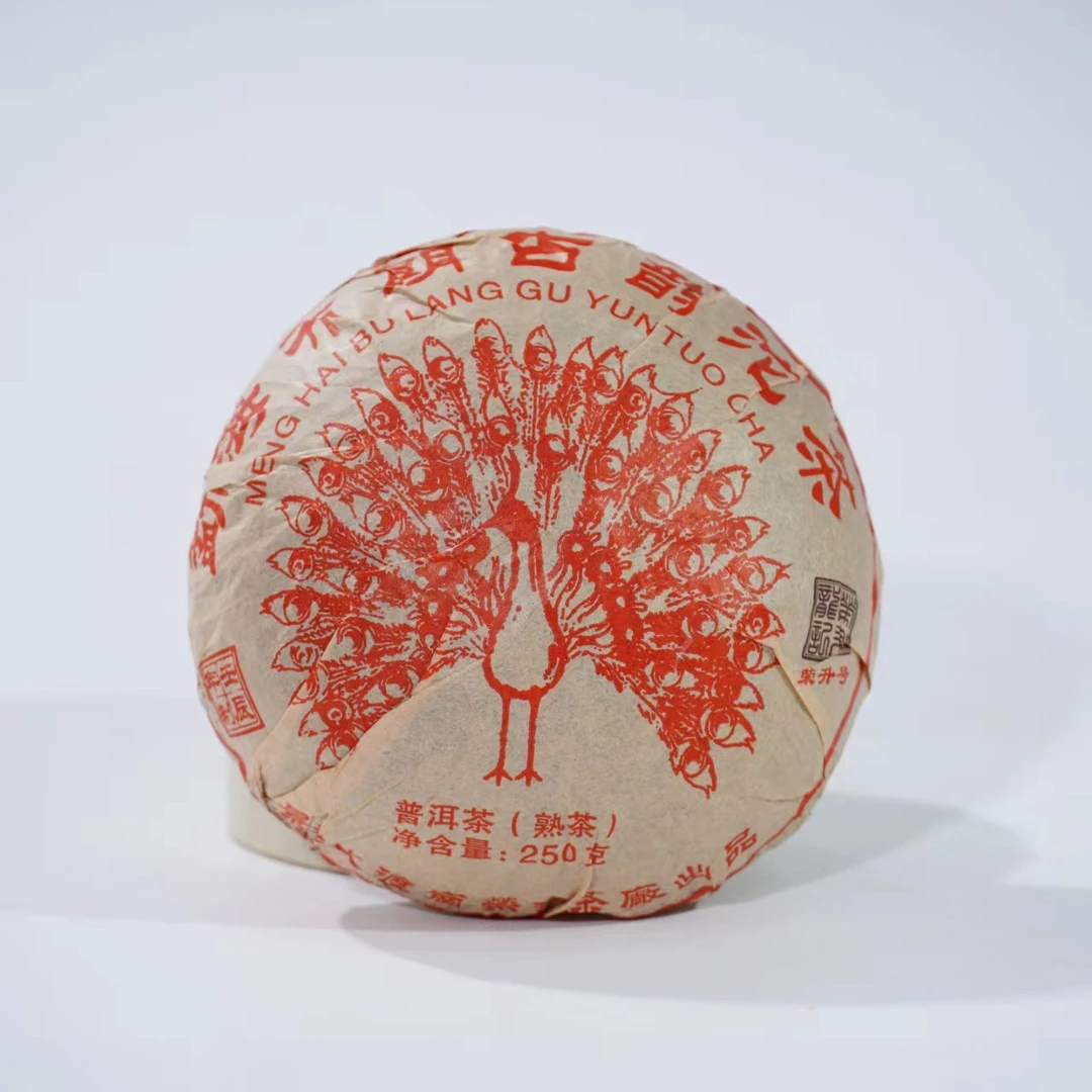 【十五年原料】2012年布朗古韵孔雀沱茶普洱熟茶沱250g （送茶样）