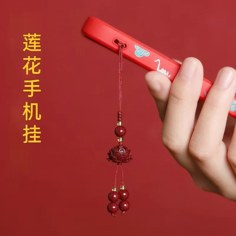 含辰砂工艺品高含量朱砂紫金砂单莲花手机挂件