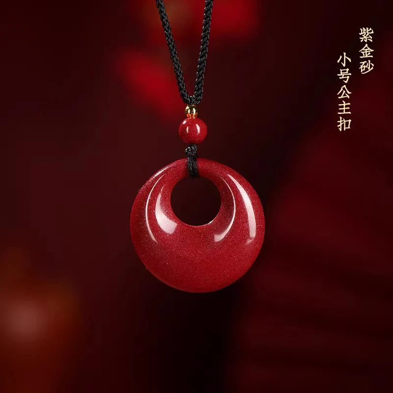 含辰砂工艺品高含量朱砂紫金砂公主扣吊坠