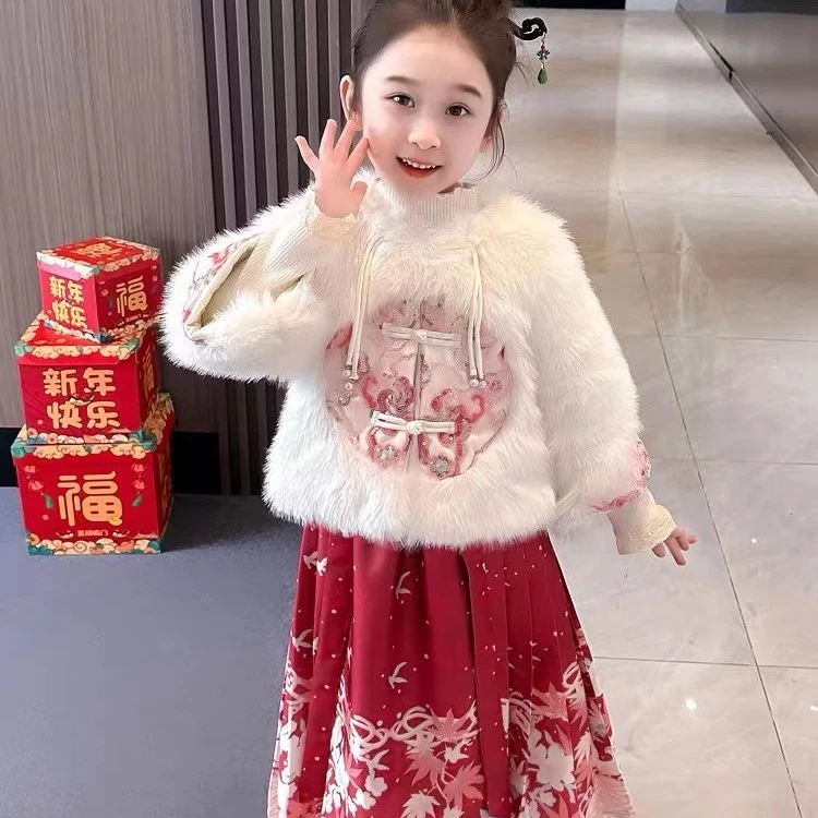 臭美家定制-2023年新款冬季洋气加厚中国风拜年服马面裙套装-SK38