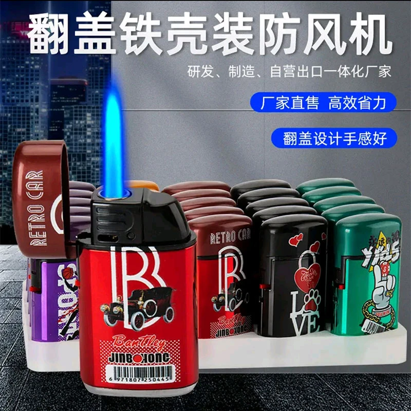 金博弘大老板机8020型号金属翻盖防风打火机 蓝焰火力猛时尚潮流