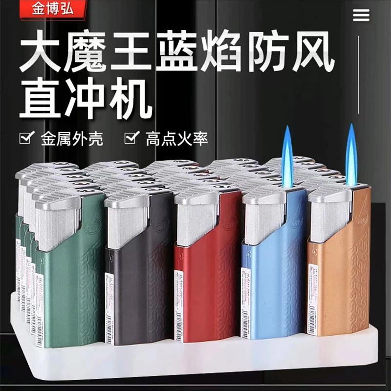 金博弘大魔王金属大号一星打火机 蓝焰直冲可加气 耐高温打火机