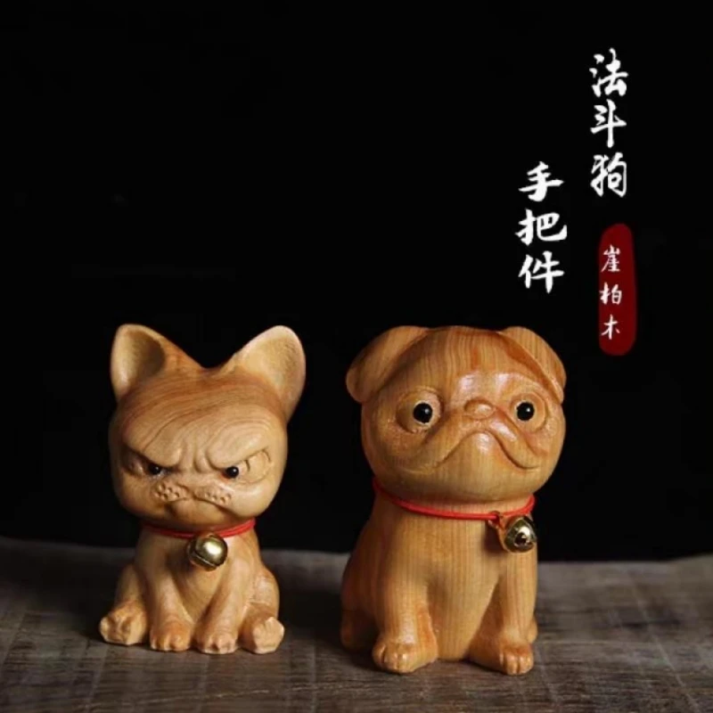 太行崖柏木雕宠物狗摆件斗牛犬泰迪金毛实木雕刻文玩精雕动物萌宠