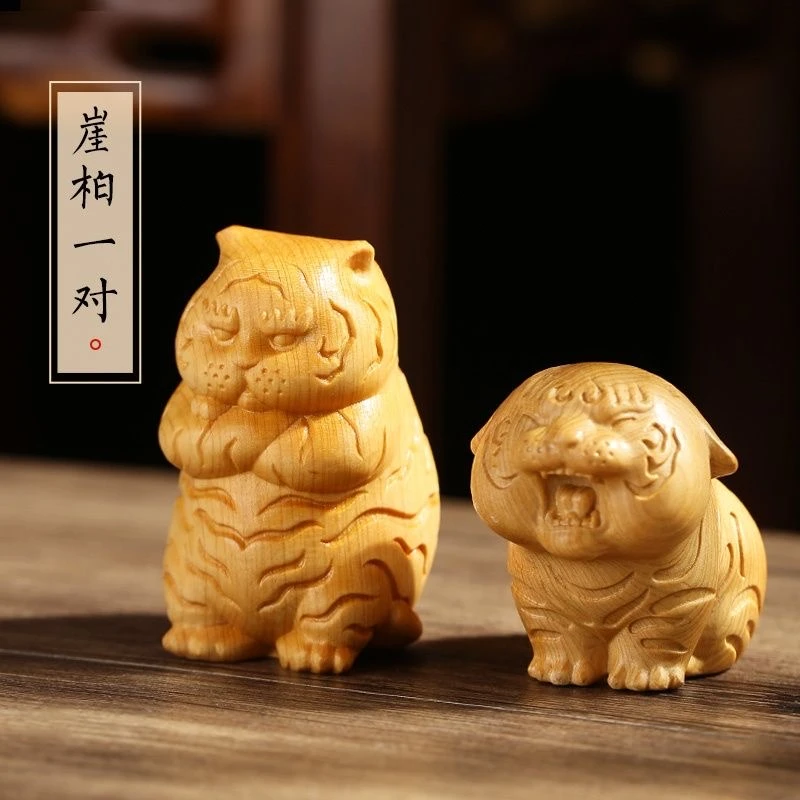 崖柏木雕小萌虎摆件小胖虎虎头手把件挂件随身把玩实木雕刻生肖虎