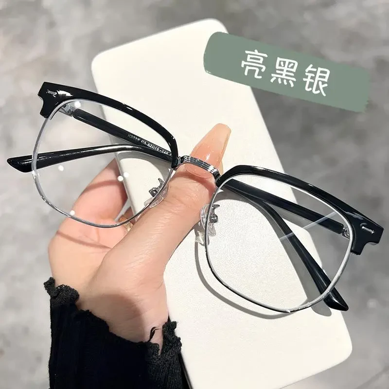 帅气防蓝光辐射眼镜半框理工男款可配近视度数斯文眉框男士眼睛架