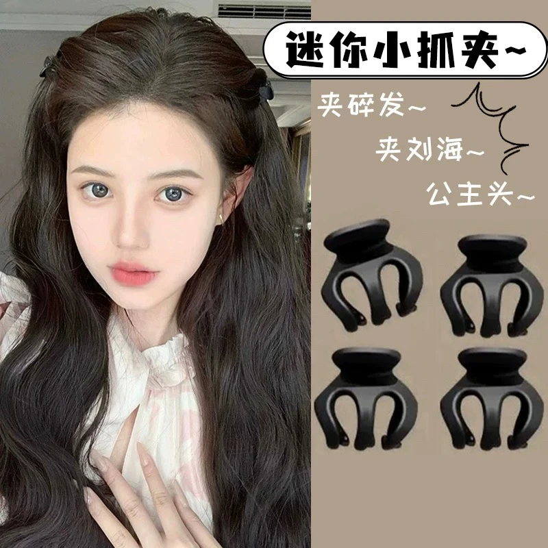 公主头气质小号抓夹刘海夹磨砂高级质感黑色百搭迷你鲨发卡/30个
