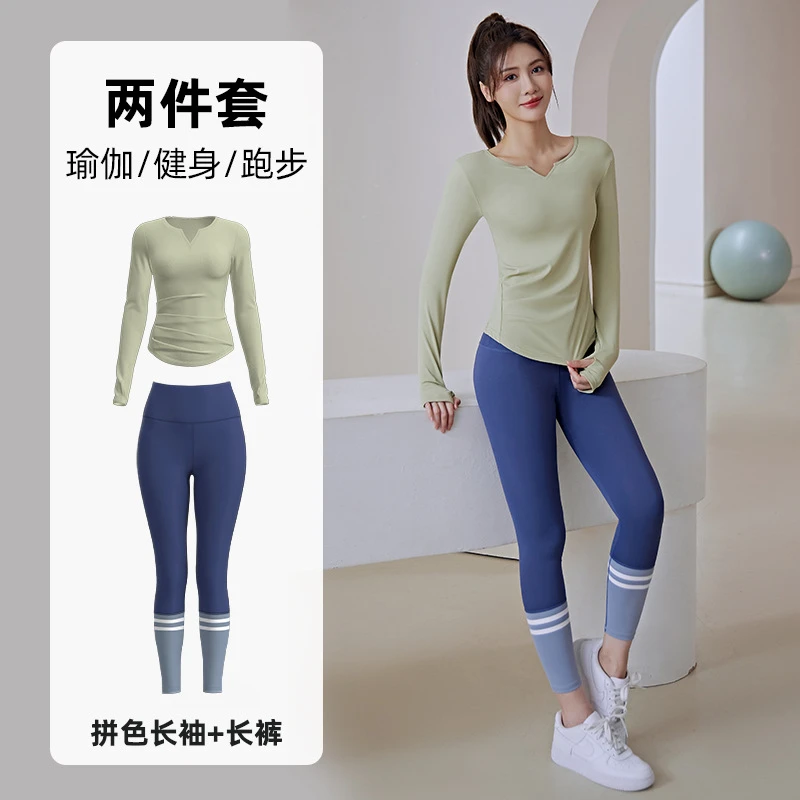 2024新款时尚收腹紧身提臀裸感修身V领显瘦跑步运动健身瑜伽服套