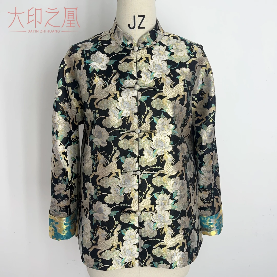 绢若诗新中式风格织金麒麟牡丹宋锦高级感手工盘扣对襟外套