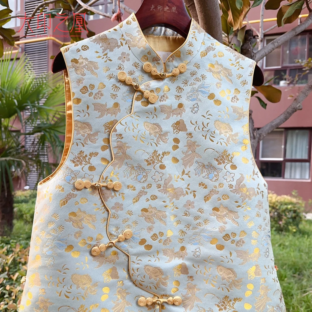 绢若诗新款钱老师小金鱼宋锦国风新中式花瓣襟手工花扣立领马甲