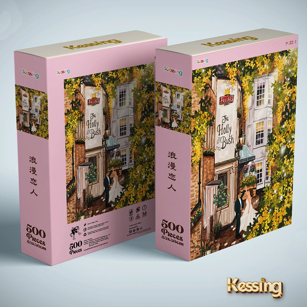 Kessing拼图·浪漫恋人·500片