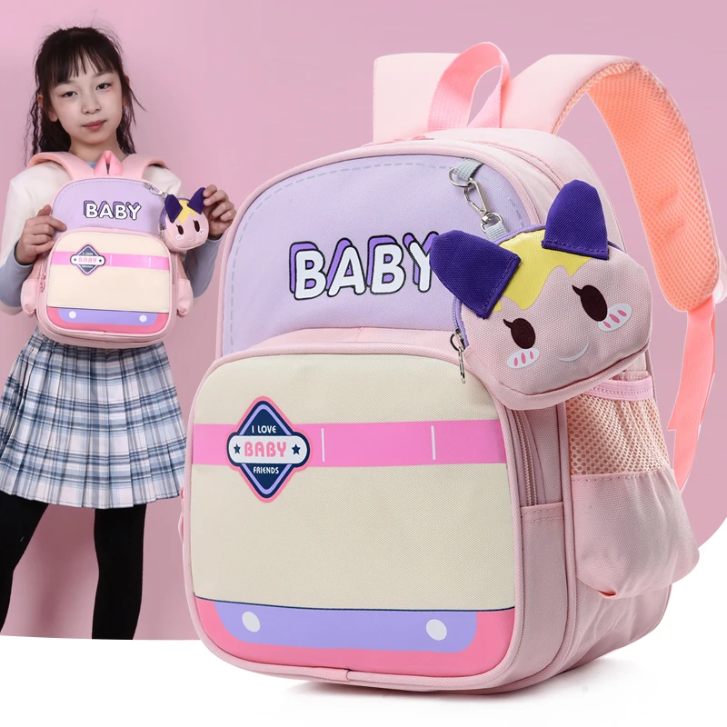 幼儿园书包女孩小中班卡通可爱防水双肩包男童减负护脊儿童背包轻