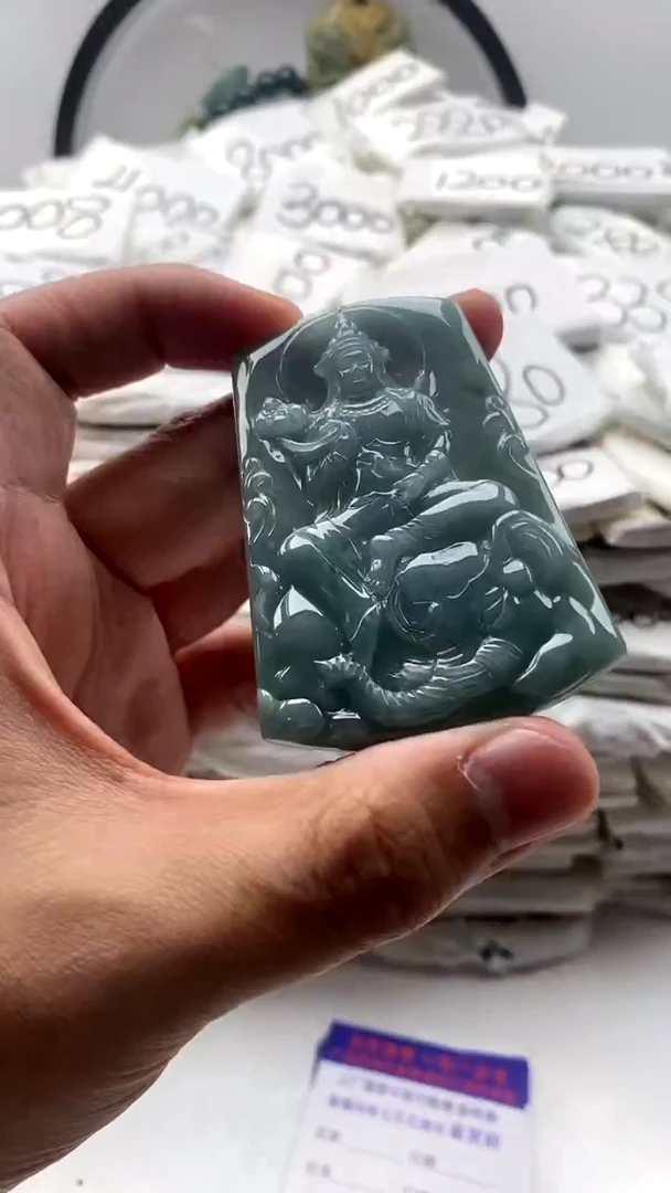 【闪购商品】翡翠颈饰未镶嵌普贤