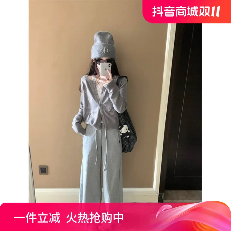 2024早秋新款高级感简约气质休闲长袖针织开衫高腰直筒抽绳阔腿裤