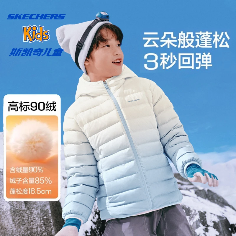 Skechers斯凯奇儿童防风羽绒服男女童冬季鸭绒保暖短款羽绒外套