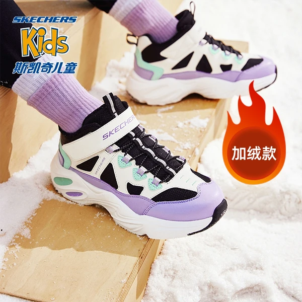 【斯凯奇】斯凯奇男女童棉鞋秋冬保暖运动鞋405202L&303902L