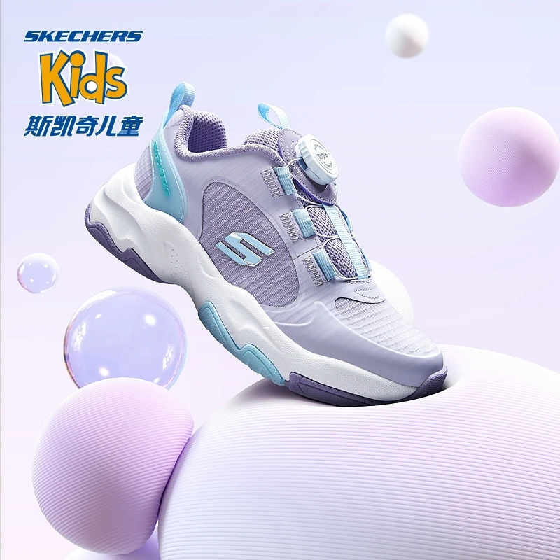 Skechers斯凯奇2025新款儿童男中大童休闲四季款旋钮扣综合体训鞋