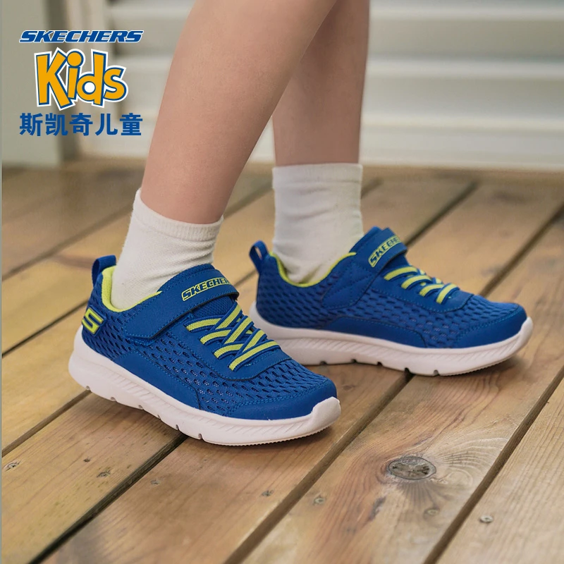 Skechers斯凯奇童鞋新款小白鞋运动鞋魔术贴网面透气跑鞋400045L