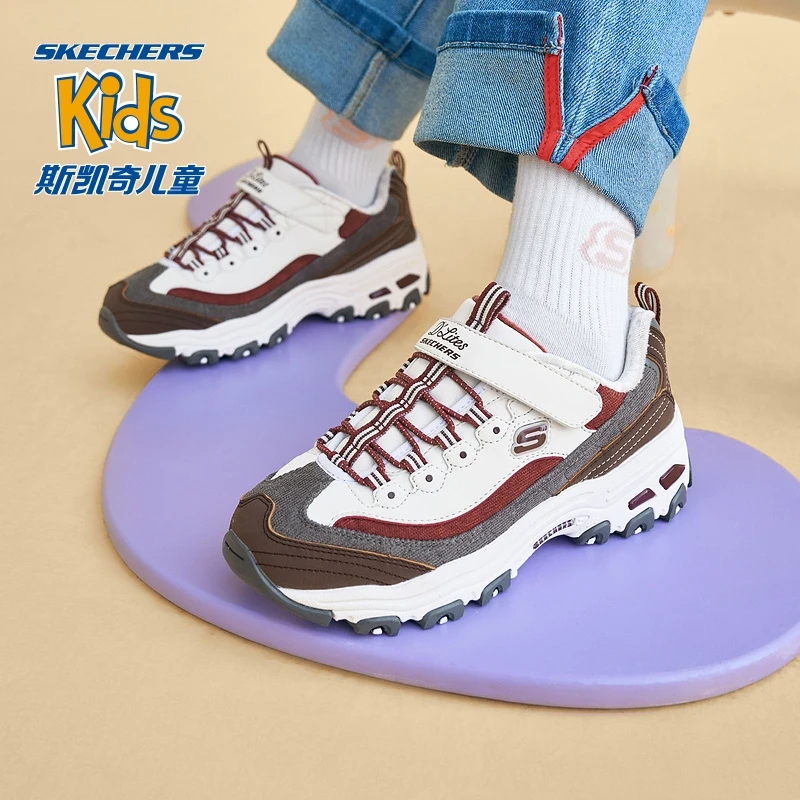 Skechers斯凯奇儿童熊猫鞋秋冬新款奶茶熊老爹鞋加绒保暖运动鞋