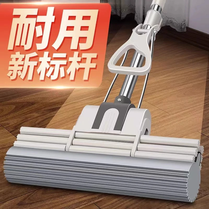 好太太2023新款海绵拖把免手洗胶棉拖把头吸水家用一拖地拖布干净