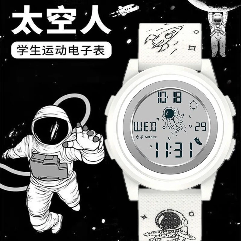 儿童手表男款中小学生高中青少年初中运动防水太空人多功能电子表