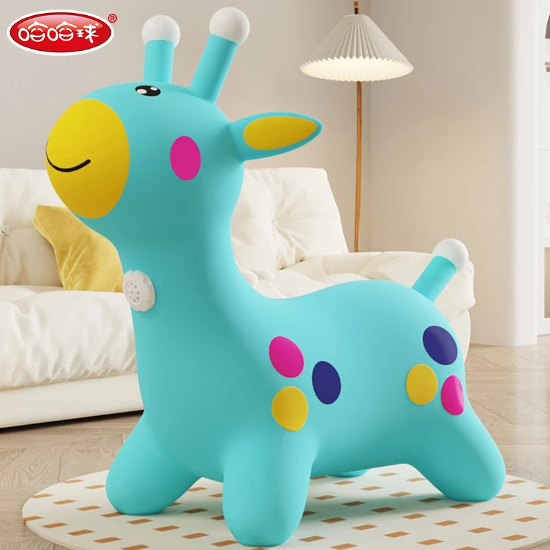 哈哈球跳跳马儿童跳跃充气跳跳鹿加厚音乐无毒宝宝充气马跳跳马