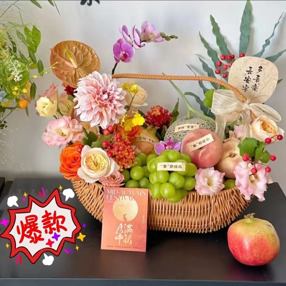 法式小号手提篮水果鸡蛋