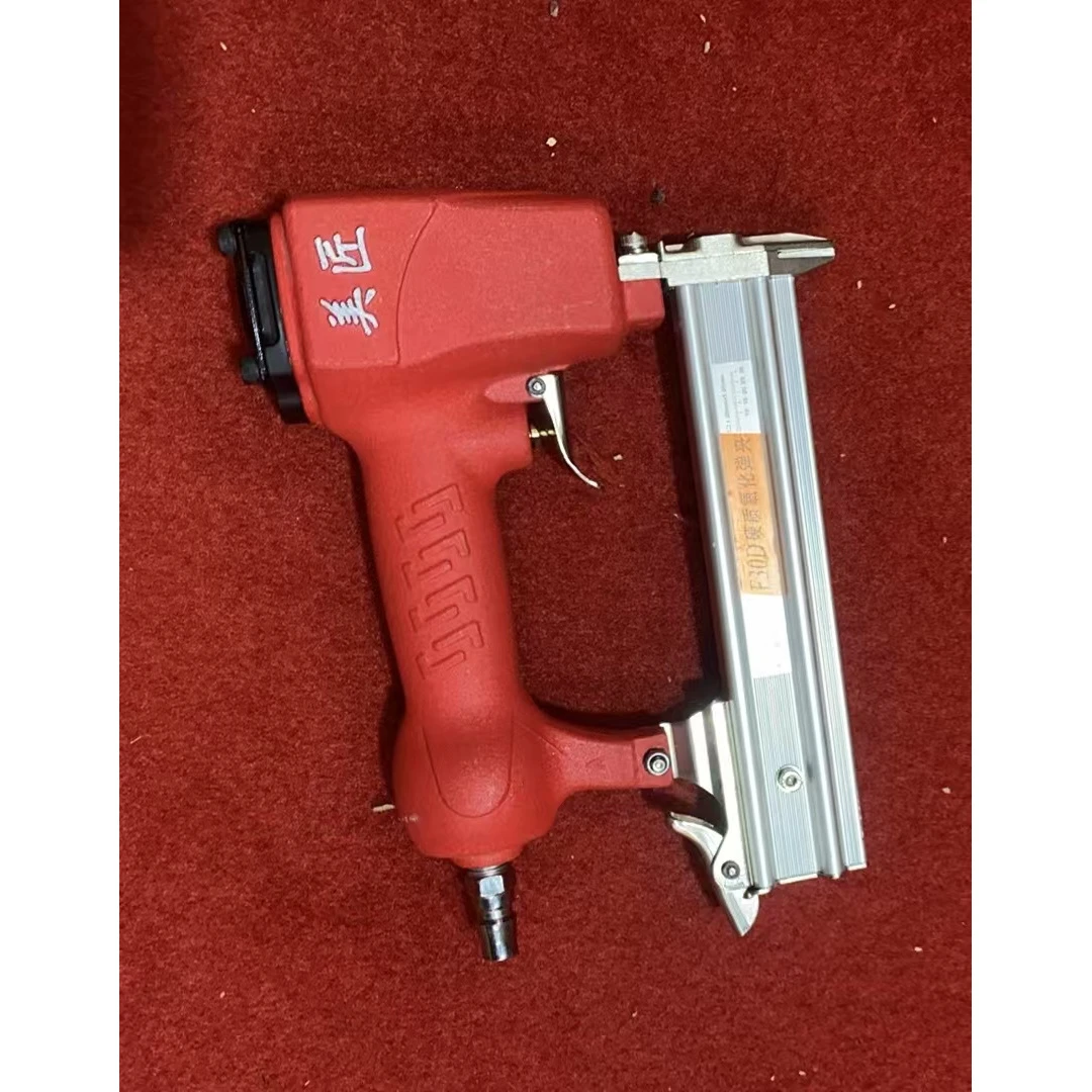 粉丝浮力 中杰30直钉枪