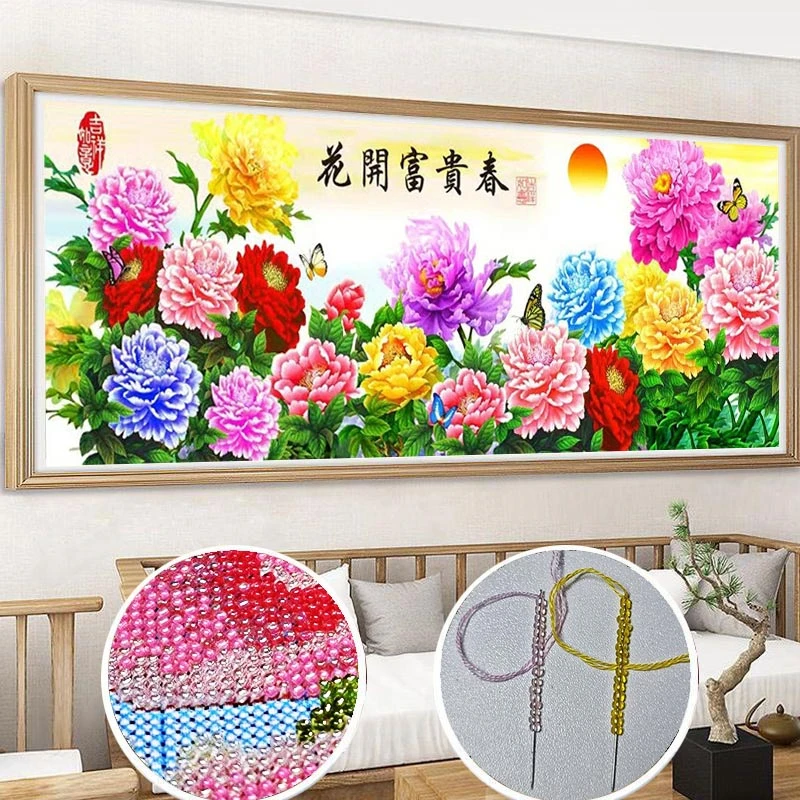 【炫彩玻璃珠绣】花开富贵穿珠绣十字绣珠子全珠绣串珠绣国色牡丹