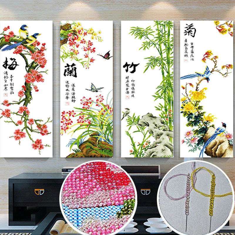 【炫彩玻璃珠绣】梅兰竹菊十字绣2023新款客厅四联画春夏秋冬彩珠绣