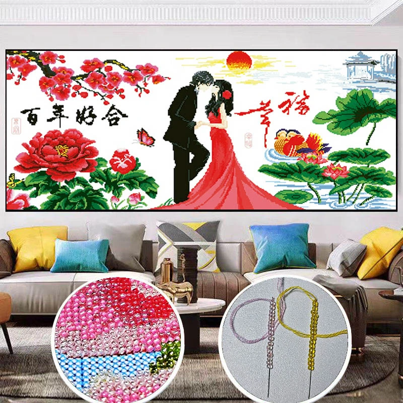 【炫彩玻璃珠绣】幸福约定百年好合十字绣新款客厅卧室情侣彩珠绣