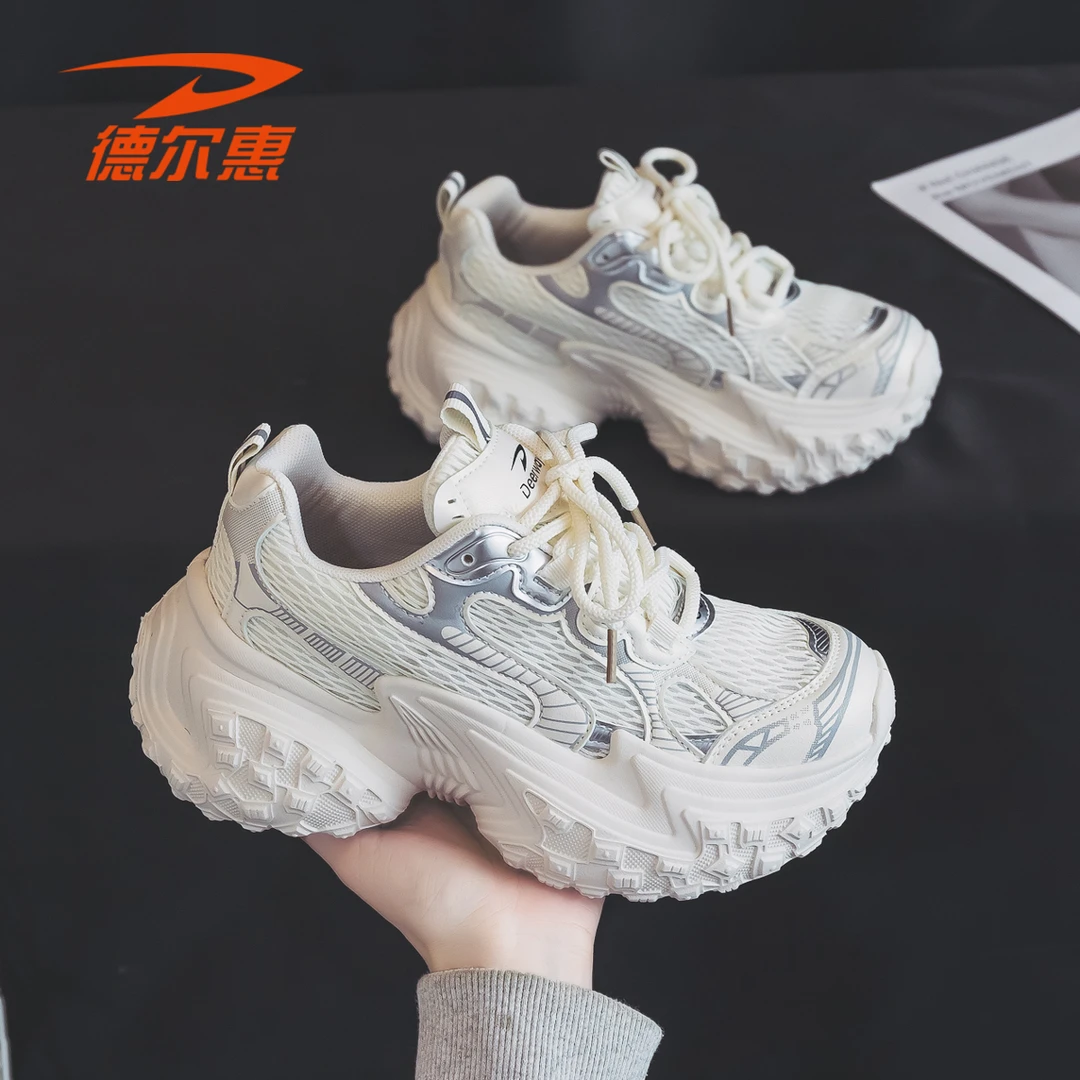德尔惠小个子时尚女鞋运动老爹鞋女款2024新款秋季网红休闲鞋3519