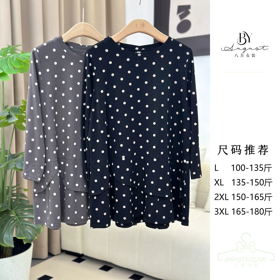 【BAYUE】3472返潮复古早秋浪漫波点系列花边衣摆减龄上衣
