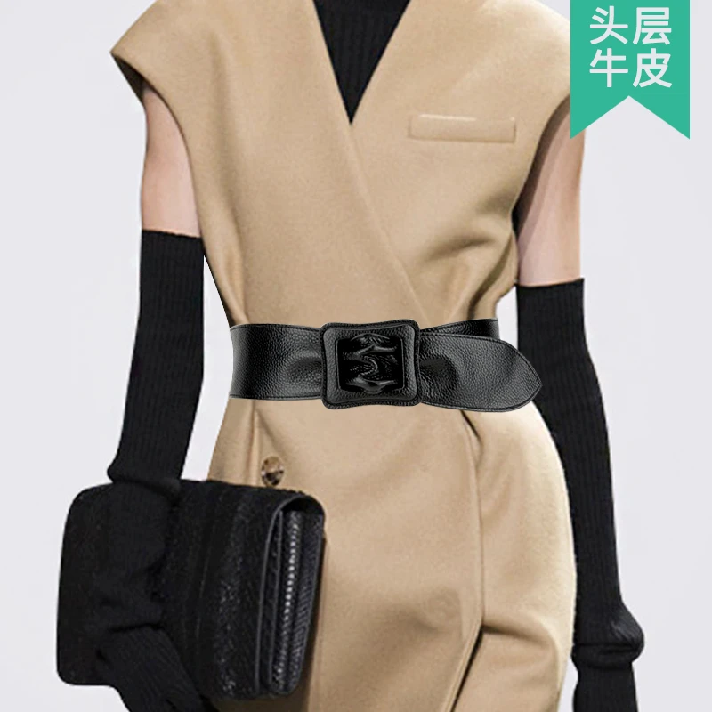 腰封女束腰真皮装饰百搭大衣宽腰带配连衣裙子毛衣收腰羽绒服皮带