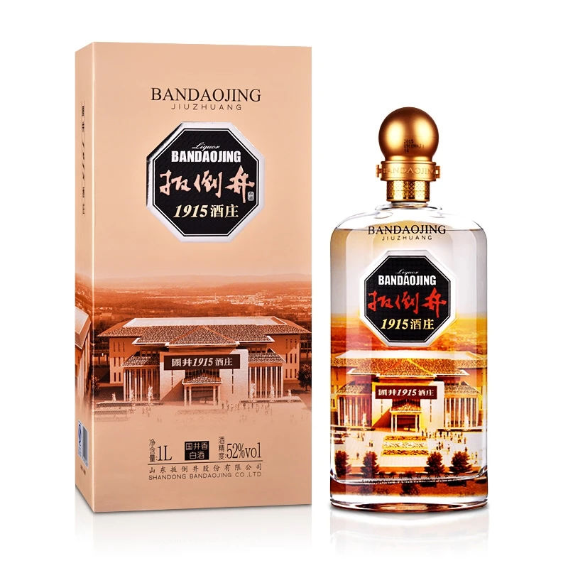 扳倒井1915酒庄 国井香型白酒 山东 52度 1000ml礼盒装52度1000ml