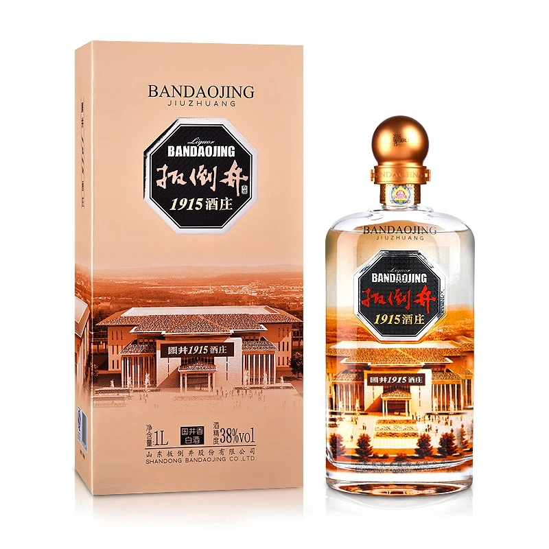 扳倒井1915酒庄 国井香型白酒 38度 1000ml 礼盒装38度1000ml