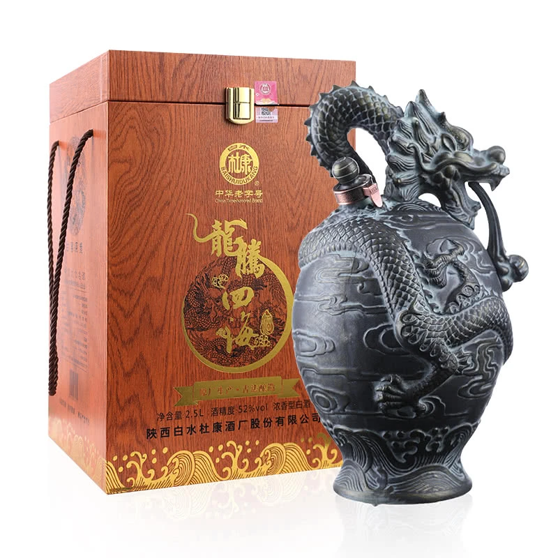 白水杜康盛世风韵龙腾四海 浓香型白酒52度2500ml