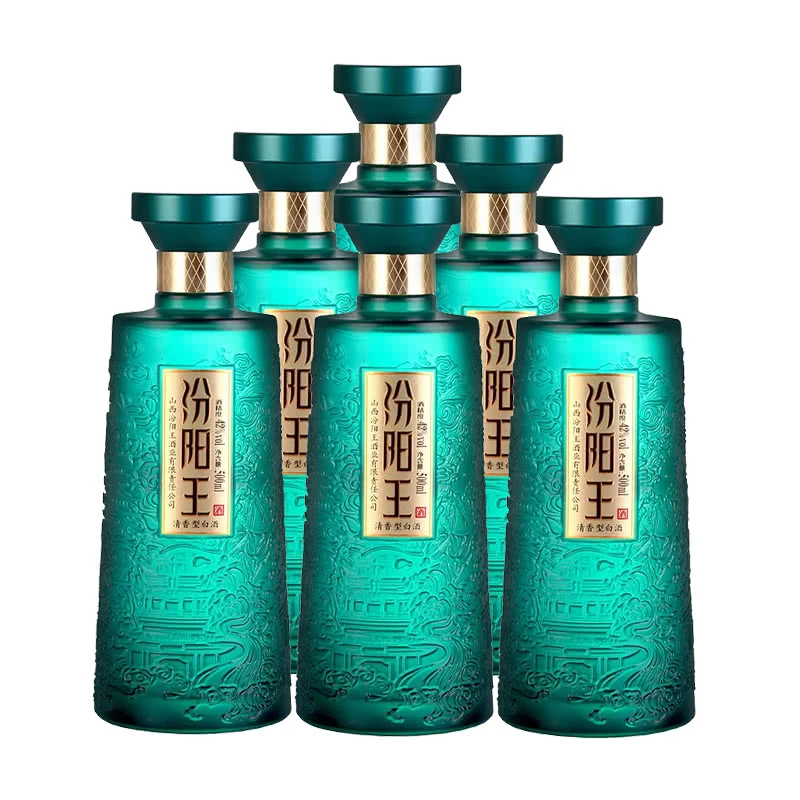 汾阳王水墨江山 清香型白酒 42度500ml